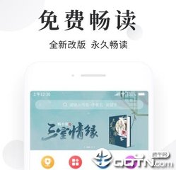 菲律宾人口总人数2023 最新人数总结